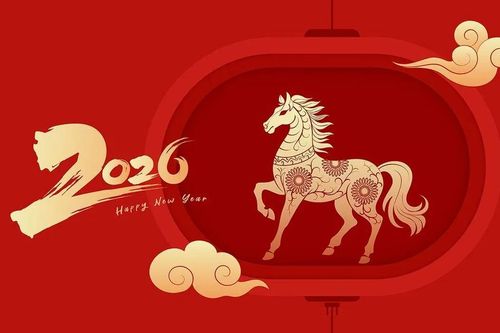 Chào ngựa tế vào Xuân Bính Ngọ