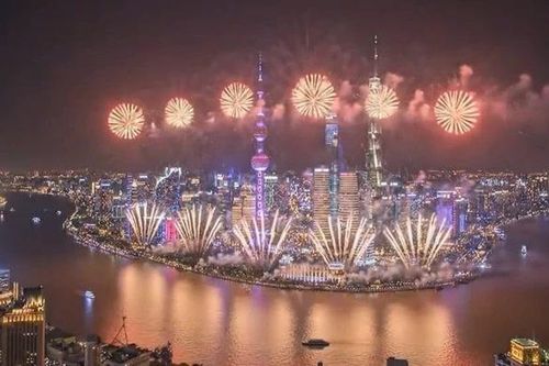 Tin thế giới sáng 17-2: Thế giới tưng bừng đón năm mới Bính Ngọ 2026