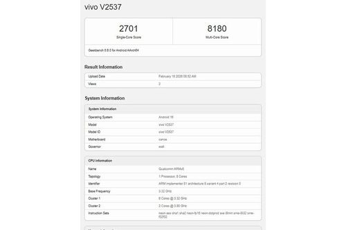 vivo X300 FE lộ diện trên Geekbench: Sức mạnh Snapdragon 8 Gen 5 trong thân hình nhỏ gọn