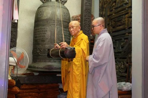 Không khí ngày đầu năm Bính Ngọ ở các tự viện tại TP.HCM
