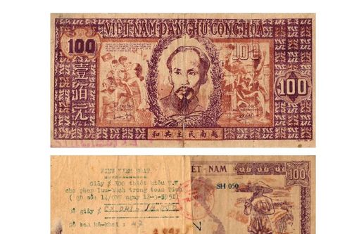 Giấy bạc Tài chính Nam Bộ (1947-1954) - Kỳ VI