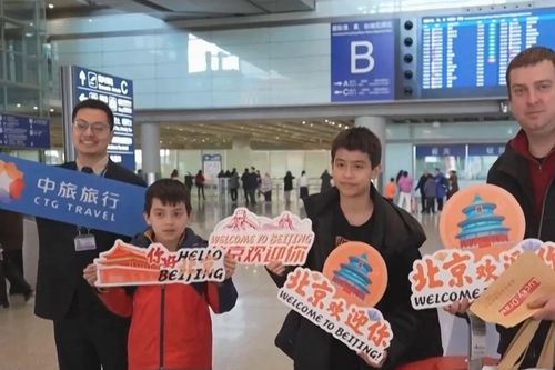 Trung Quốc miễn thị thực 30 ngày cho du khách Anh