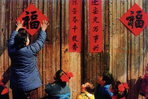 Ngỡ ngàng tục treo chữ 'Phúc' ngược vào dịp Tết ở Trung Quốc