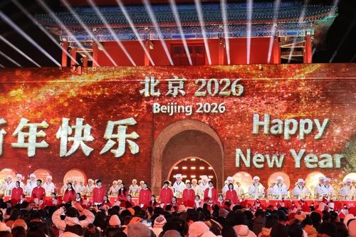 Thế giới chào đón Xuân Bính Ngọ