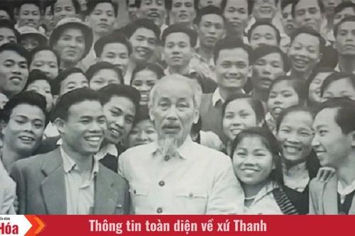 Ngày này năm xưa (19/2): Hội nghị đại biểu Đoàn thanh niên lao động Hồ Chí Minh