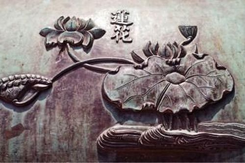 Hoàng mai bị… vua chê