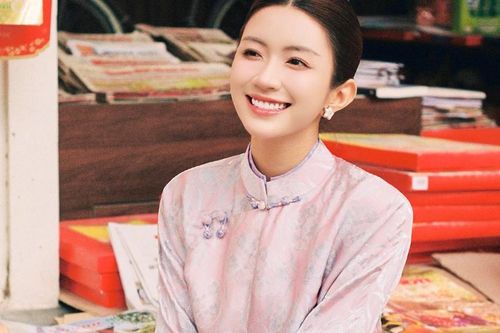 Cháu dâu NSƯT Chí Trung gây thương nhớ khi diện áo dài Tết 2026