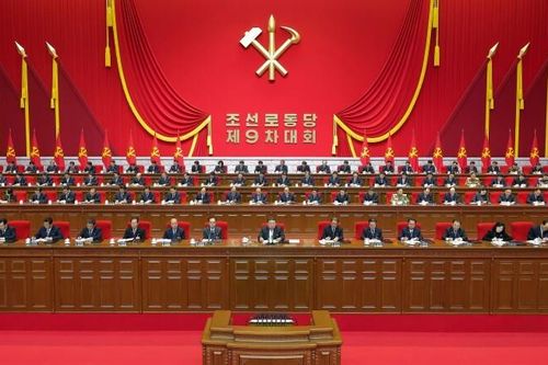 Khai mạc Đại hội IX Đảng Lao động Triều Tiên