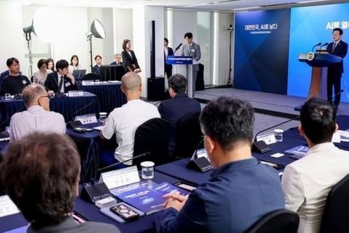 Cuộc đua công nghệ toàn cầu: Hàn Quốc nỗ lực xây dựng hướng đi riêng với mô hình 'K-AI'