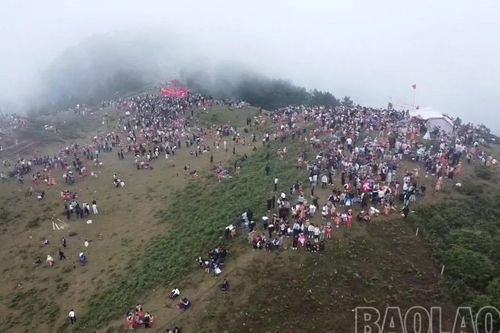 Xã Trạm Tấu tổ chức chương trình mừng Đảng - mừng Xuân 2026