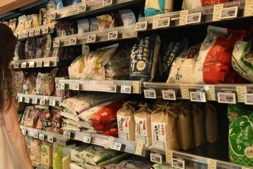 Nhật Bản: Lạm phát lần đầu dưới 2% trong 2 năm