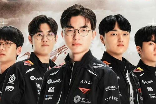 T1 bị DK loại khỏi LCK Cup