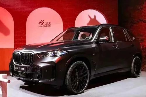 BMW ra mắt X5 bản đặc biệt Year of the Horse cho năm 'con Ngựa'