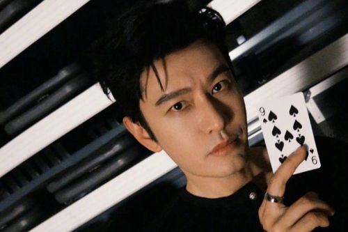 Nam diễn viên lên tiếng về tin đồn đánh bài thua hàng tỷ đồng
