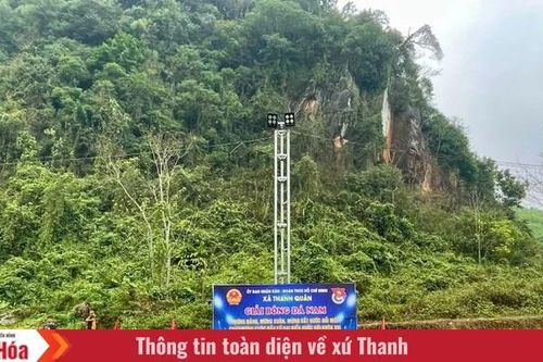 Sôi nổi giải bóng đá nam mừng Đảng - mừng Xuân Bính Ngọ 2026 xã Thanh Quân