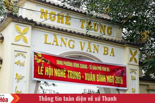 Về Nghè Trung trẩy hội xuân