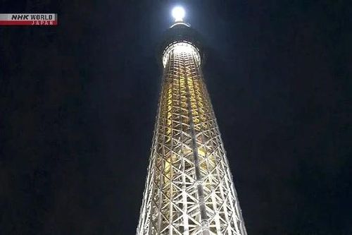 Thang máy ở tháp Tokyo Skytree bị dừng đột ngột, hàng chục người mắc kẹt