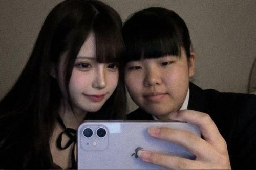 Trend khoe ảnh 'lột xác' nhờ thẩm mỹ ở Nhật Bản gây lo ngại
