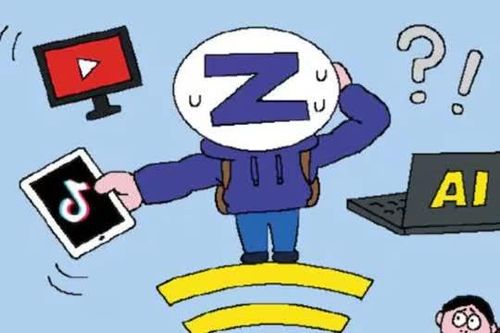 Gen Z và 'cái bẫy' công nghệ giáo dục