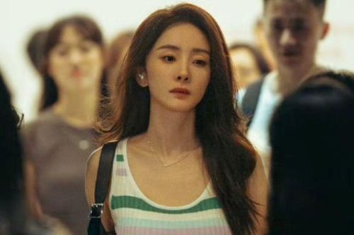 Khá khen cho Dương Mịch