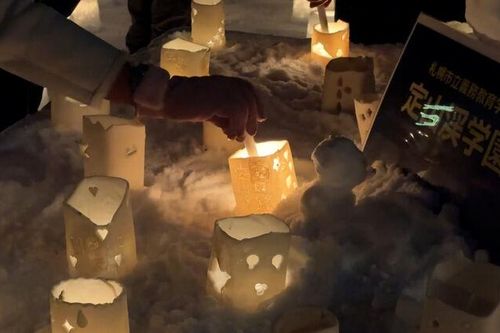 Lễ hội thắp sáng nến tuyết tại đền Jozankei