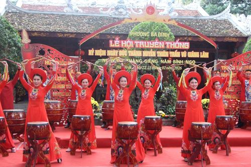 Lễ hội kỷ niệm Ngày Đức Thánh Huyền Thiên Trấn Vũ giáng lâm