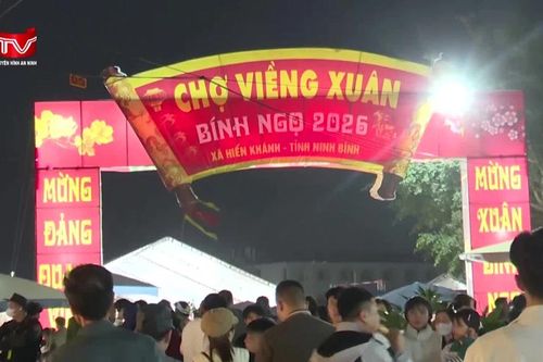 Chợ Viềng năm nay có gì mới?