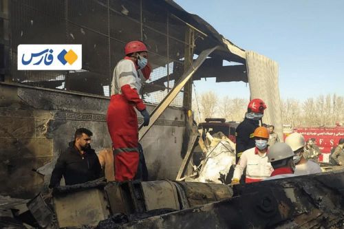Rơi trực thăng quân sự ở Iran, 4 người thiệt mạng