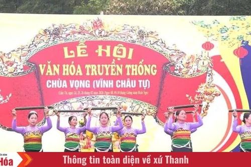 Khai mạc Lễ hội văn hóa truyền thống Chùa Vọng