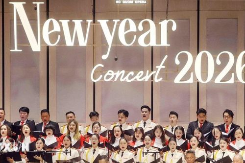 Chương trình hòa nhạc 'New Year Concert 2026' chào Xuân Bính Ngọ