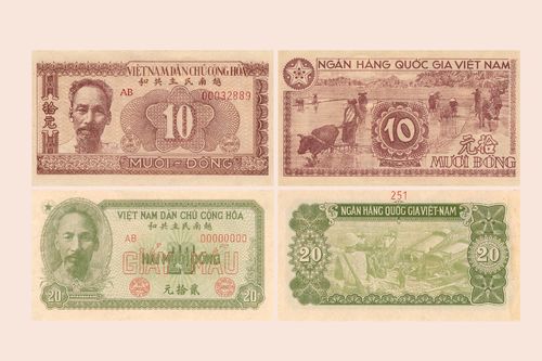 Tiền Việt Nam Dân chủ Cộng hòa (1951 - 1976) - Kỳ I