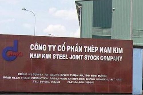 Thép Nam Kim (NKG): Chốt lịch họp đại hội cổ đông thường niên 2026, đối diện bức tranh lợi nhuận sụt giảm