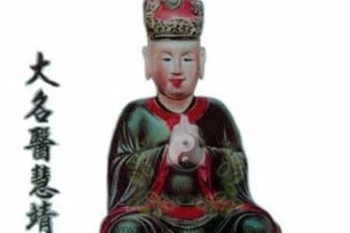 Danh y được phong đại y thiền sư và lời khẩn cầu đau đáu
