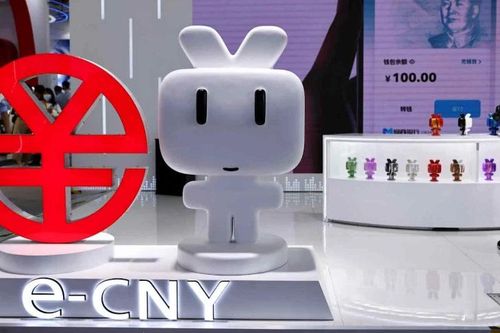 Trung Quốc thúc đẩy đồng nhân dân tệ kỹ thuật số, thách thức hệ thống tiền tệ toàn cầu