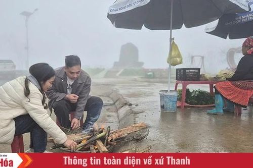 Cổng trời mờ sương