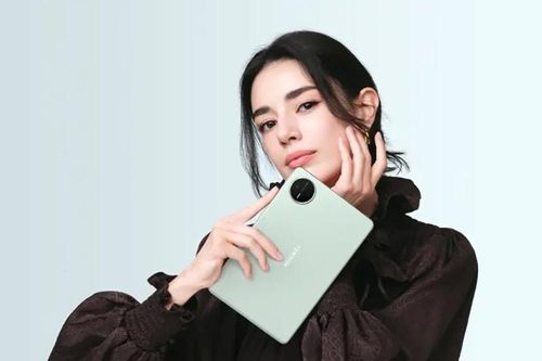 Huawei MatePad Mini ra mắt toàn cầu: Màn hình OLED 2.5K và thiết kế siêu mỏng 5.1mm