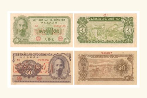 Tiền Ngân hàng Quốc gia Việt Nam (1951-1959) - Kỳ II