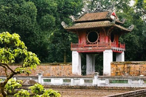 Chuỗi hoạt động kỷ niệm 950 năm thành lập Quốc Tử Giám