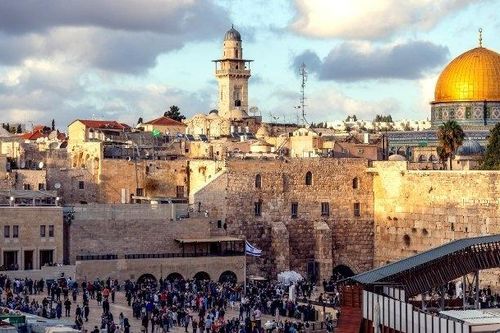 Israel và Iran nằm ở khu vực nào?