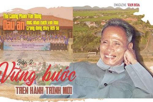 Bài 2: Vững bước trên hành trình mới