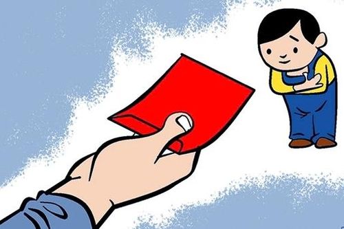 Món tiền mừng tuổi