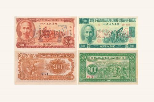 Tiền Ngân hàng Quốc gia Việt Nam (1951-1959) - Kỳ III
