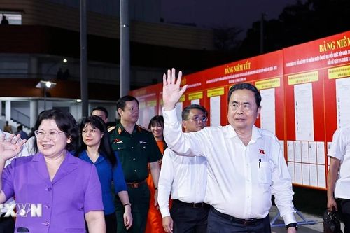 Chủ tịch Quốc hội dự khai mạc đêm trại tòng quân tại Thành phố Hồ Chí Minh