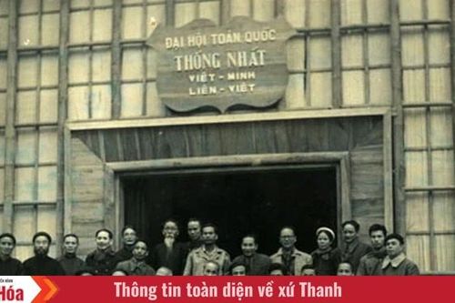 Ngày này năm xưa (3/3): Ngày truyền thống Bộ đội Biên phòng