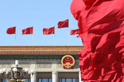 Trung Quốc khai mạc Lưỡng hội, định hình Kế hoạch 5 năm lần thứ 15