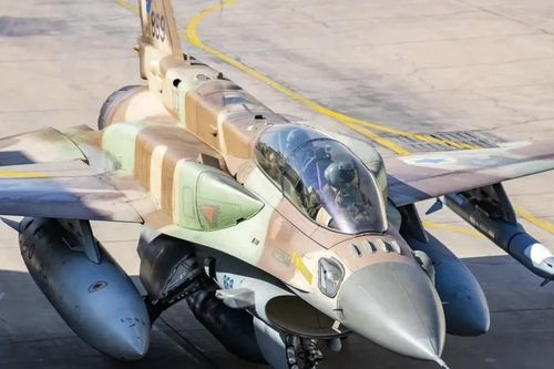 F-16I Sufa mang tên lửa RAMPAGE trong chiến dịch 'Sư tử gầm' tấn công Iran