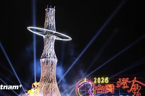 Trung Quốc: Nghệ thuật sắp đặt, trình diễn ánh sáng hòa quyện trong Lễ hội Đèn lồng Đài Loan