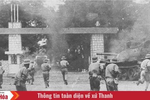 Ngày này năm xưa (4/3): Chiến dịch Tây Nguyên nổ súng mở màn