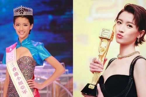 Á hậu 'thị phi' nhất TVB nghi bị đuổi việc
