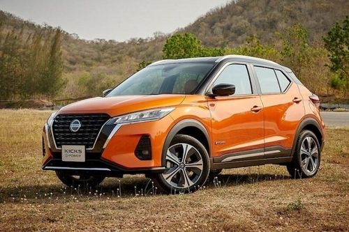 Cập nhật bảng giá xe ô tô hãng Nissan mới nhất tháng 3/2026